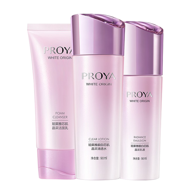 珀莱雅 滋润补水护肤套装