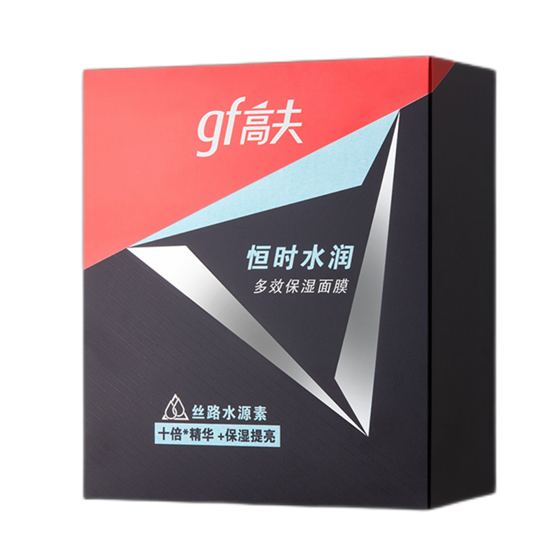 高夫 增强护理面膜