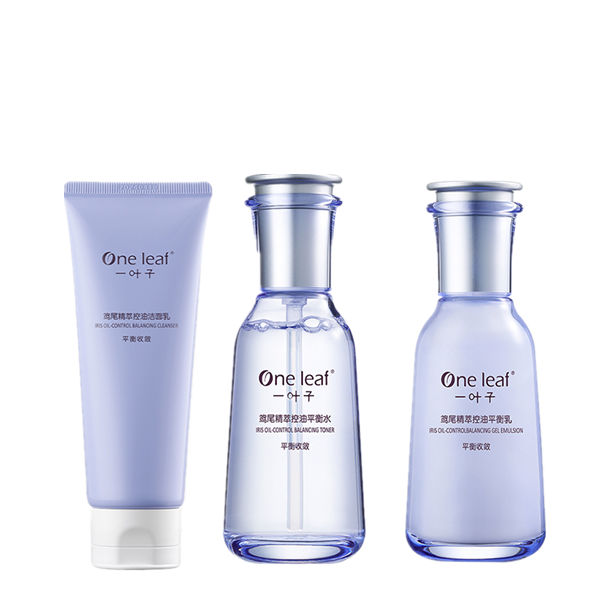 一叶子水润清爽护肤套装