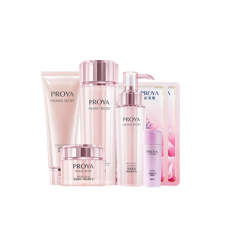珀莱雅 紧致肌密护肤套装