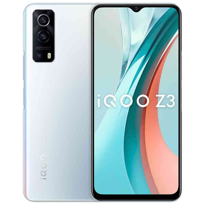 vivo 骁龙768G 手机