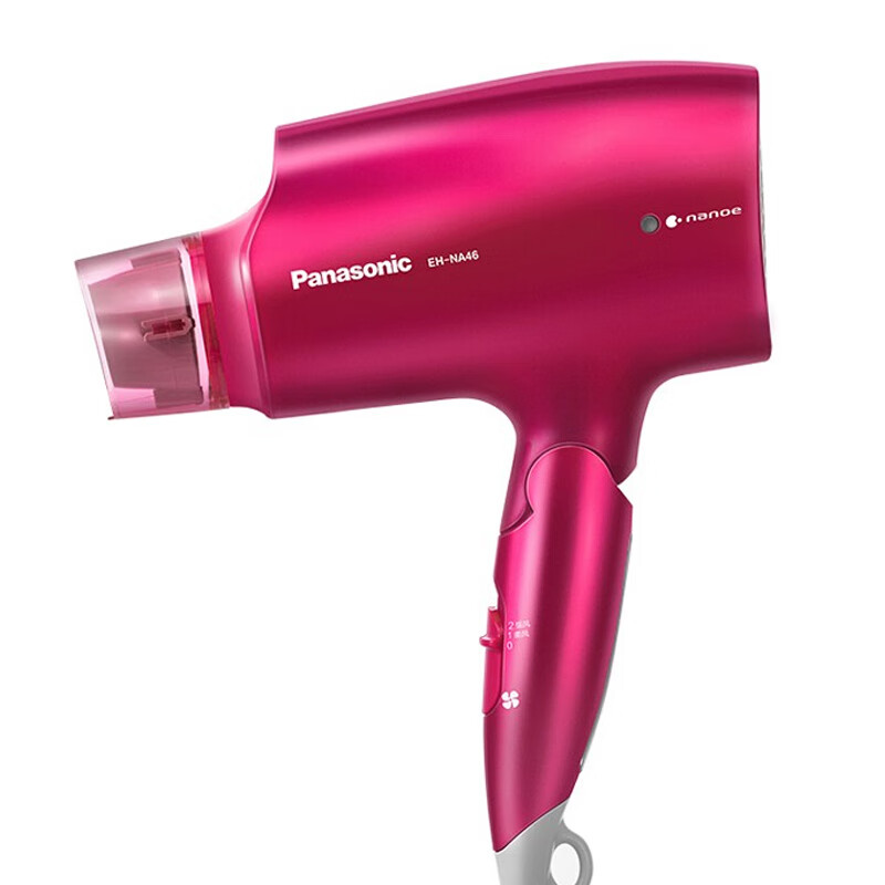 松下50度恒温护发电吹风