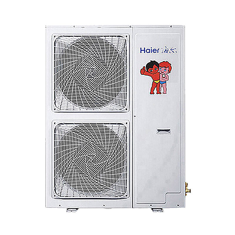 海尔 快速冷暖中央空调