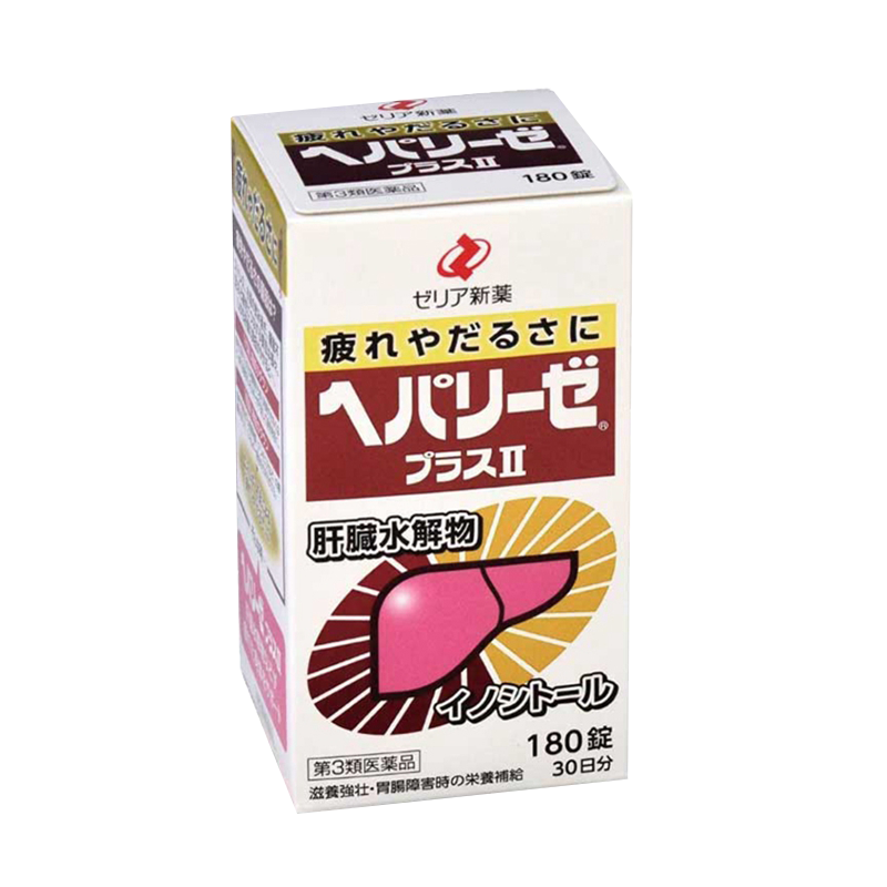 ZERIA新药 肝脏水解物