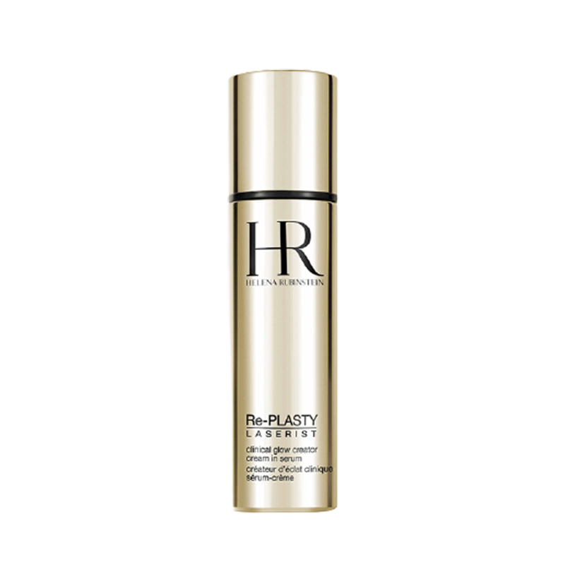 赫莲娜 臻白淡斑精华乳