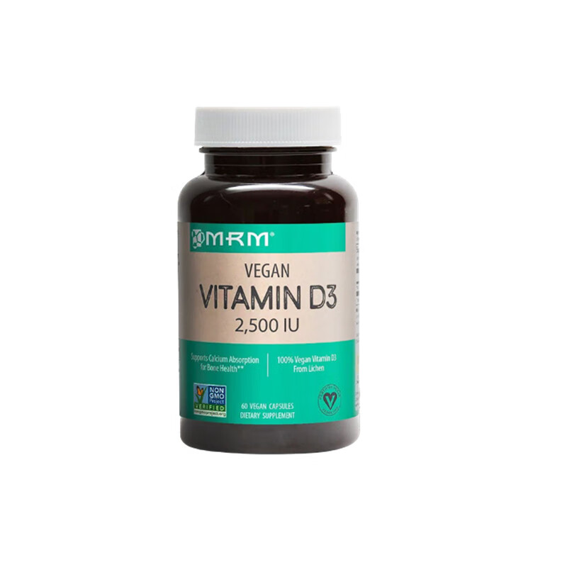 MRM 易吸收 素食胶囊