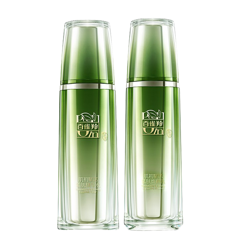 百雀羚 植物成分护肤套装