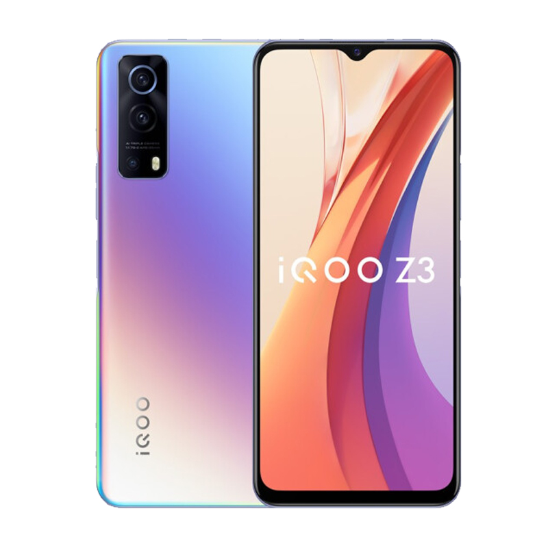 vivo 液冷散热 手机