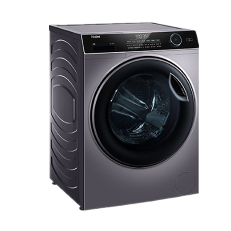 海尔变频双喷淋滚筒洗衣机