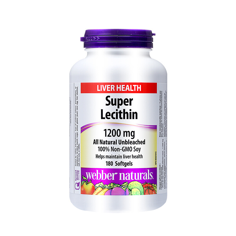 伟博天然 易吸收卵磷脂胶囊