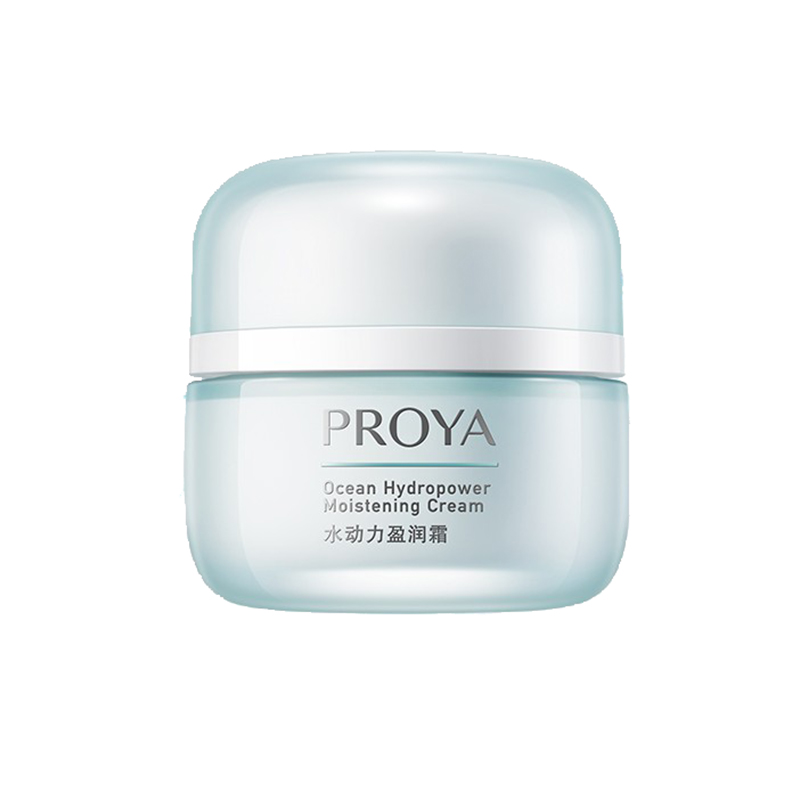 珀莱雅 水润保湿温和滋养面霜