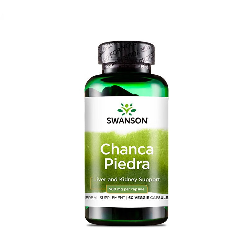 斯旺森 天然 珍珠草胶囊