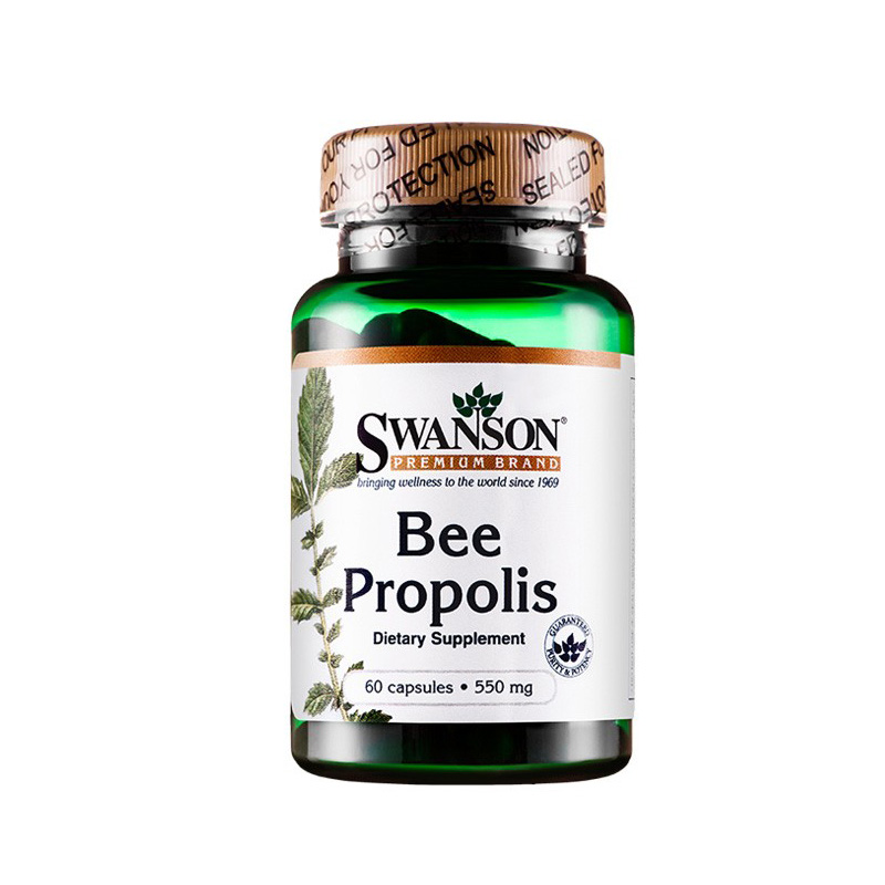 斯旺森 天然巴西蜂胶胶囊