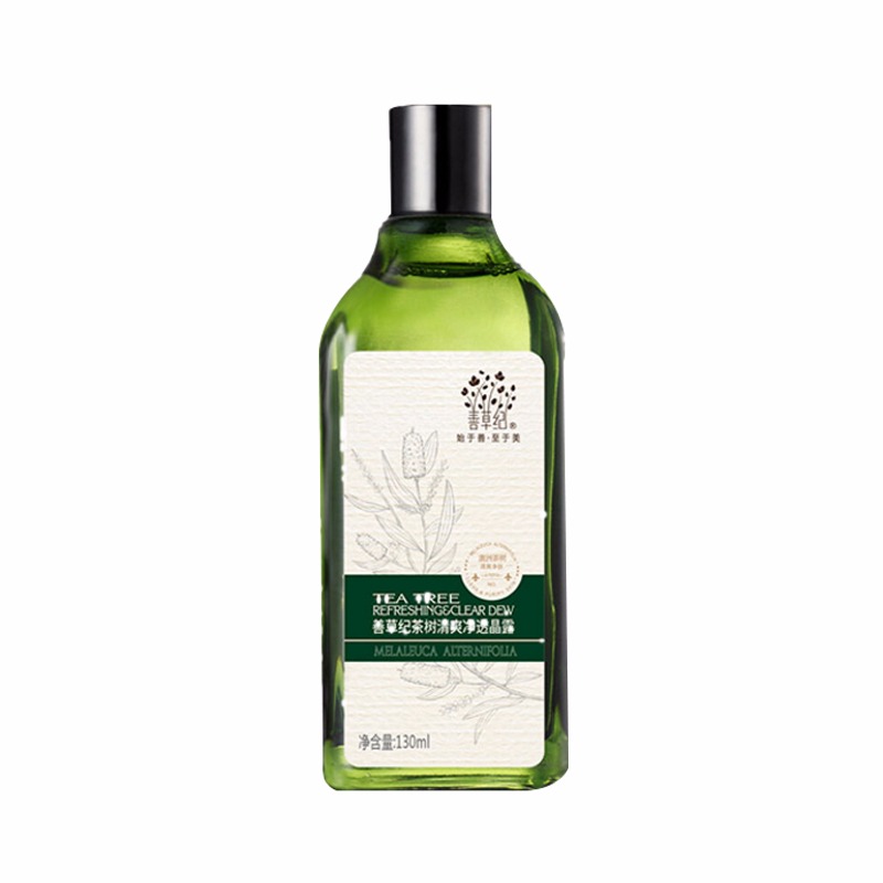 善草纪 清爽控油收缩毛孔 套盒