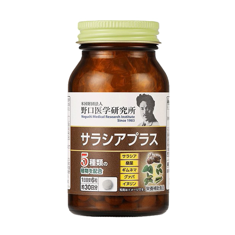 野口医学研究所 草本复合胶囊