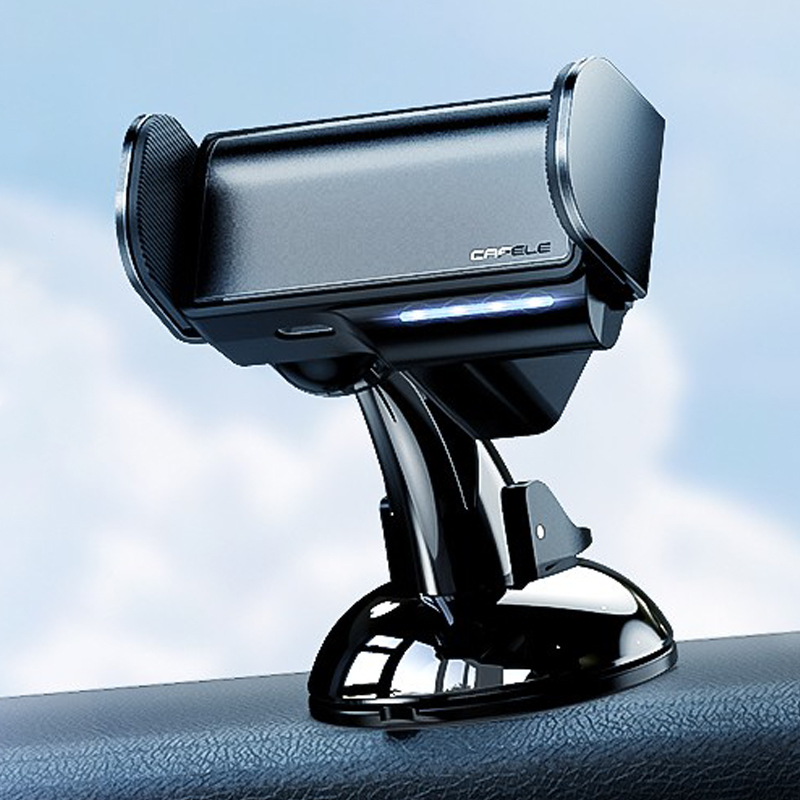 卡斐乐 自动夹紧手机支架