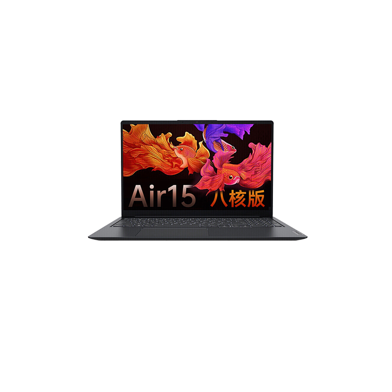 联想 16英寸大屏 游戏本