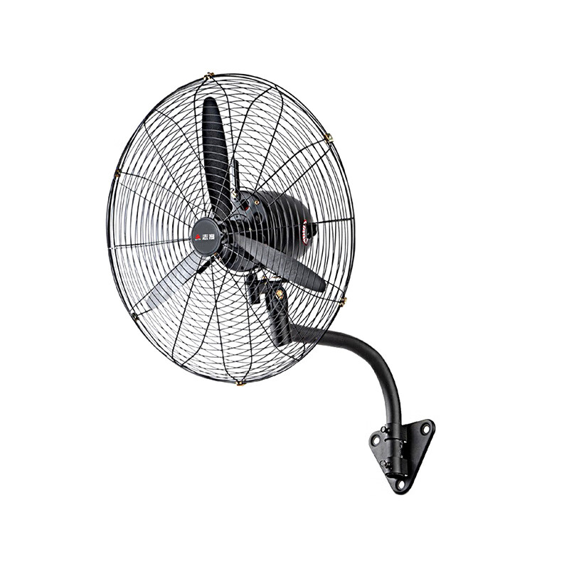 志高大风量电风扇