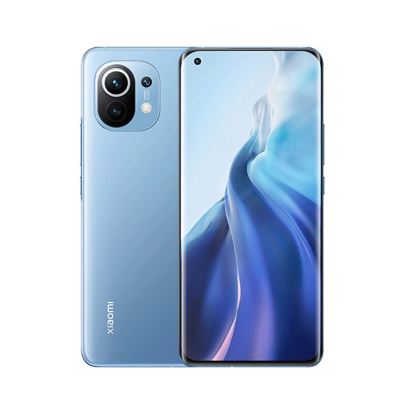 小米 蓝色5G智能手机