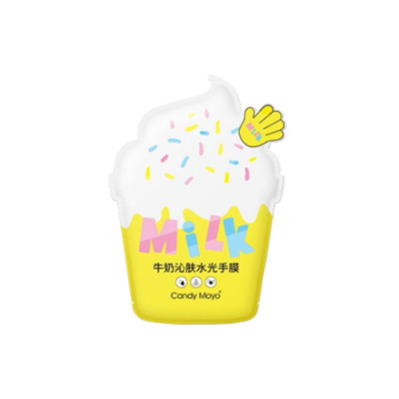 CM 沁肤水光 手膜