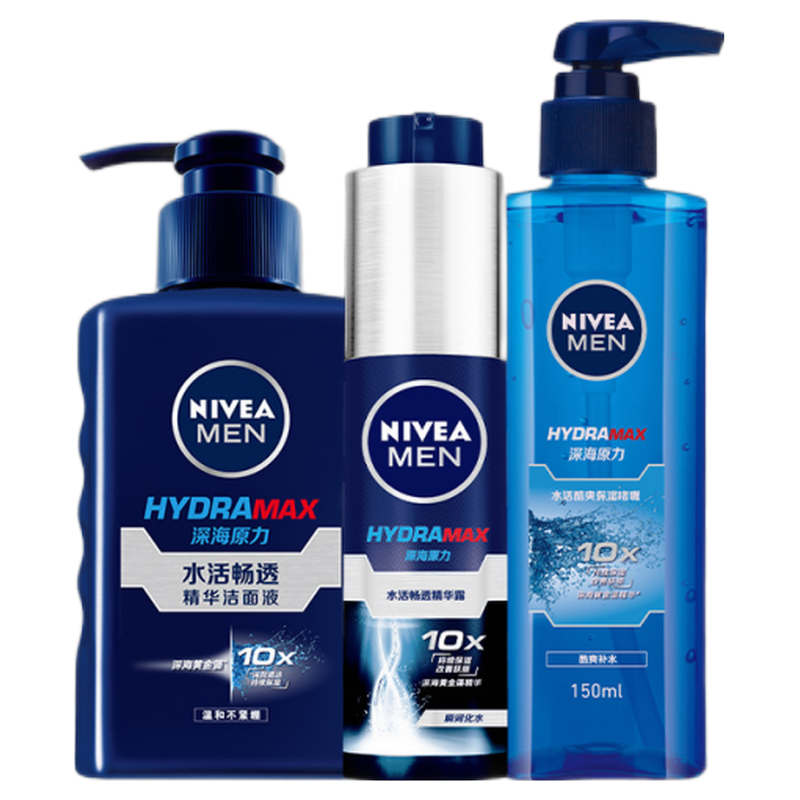 妮维雅 保湿三部曲护肤组合