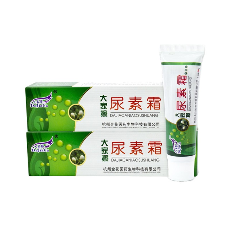 大家擦安全护手霜