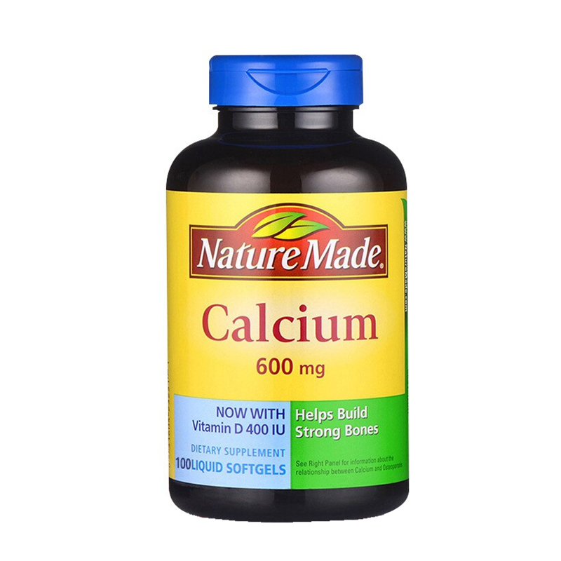 天维美 成人 液体钙