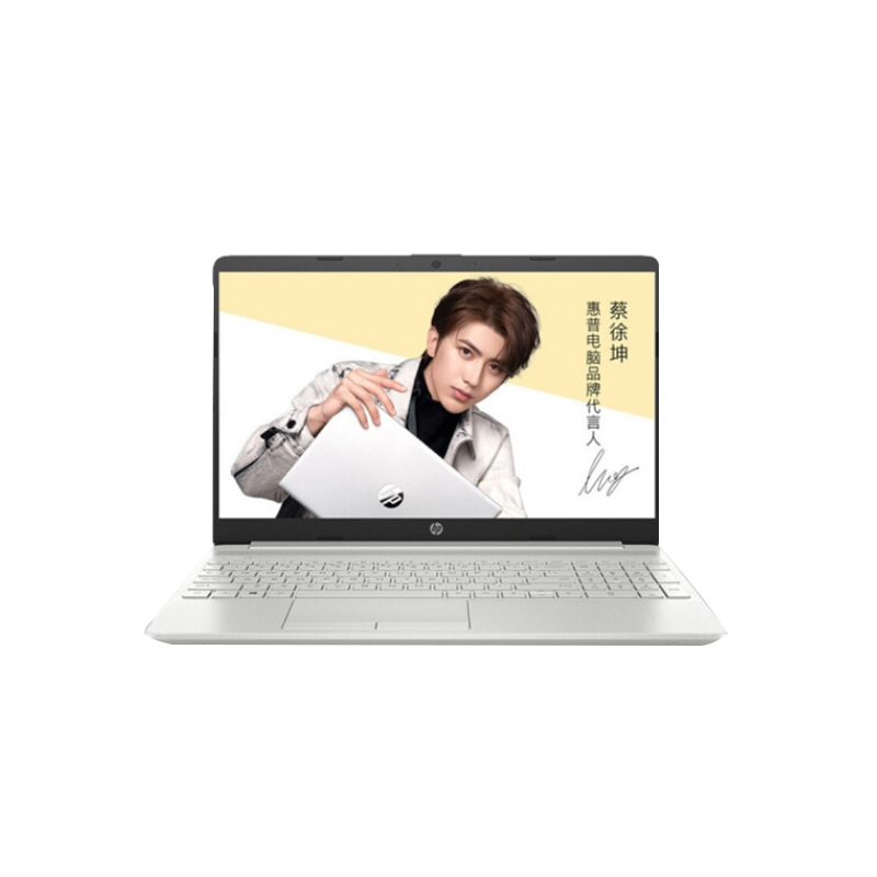 惠普 窄边框商务便携轻薄笔记本