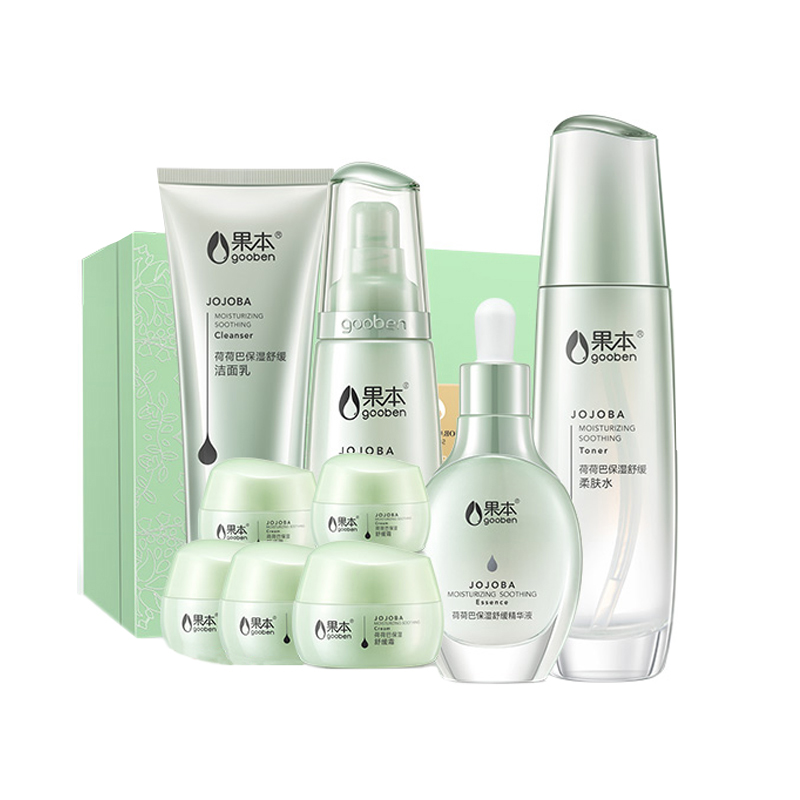 果本 强韧滋养护肤套装