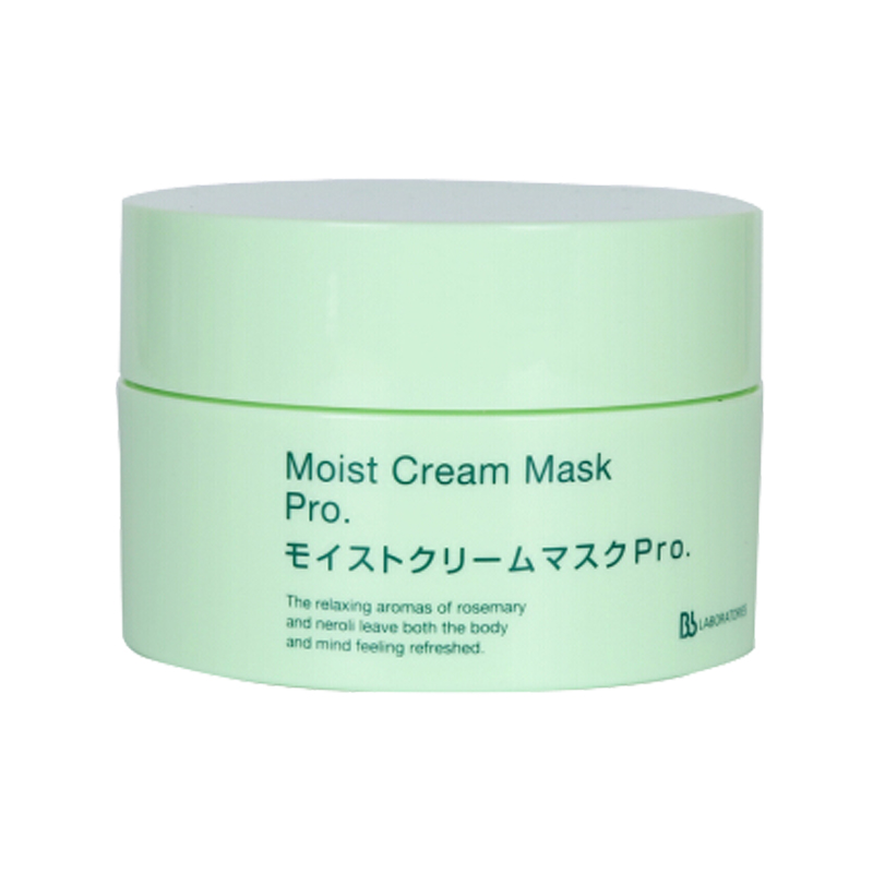 Bb 植物保湿 涂抹面膜