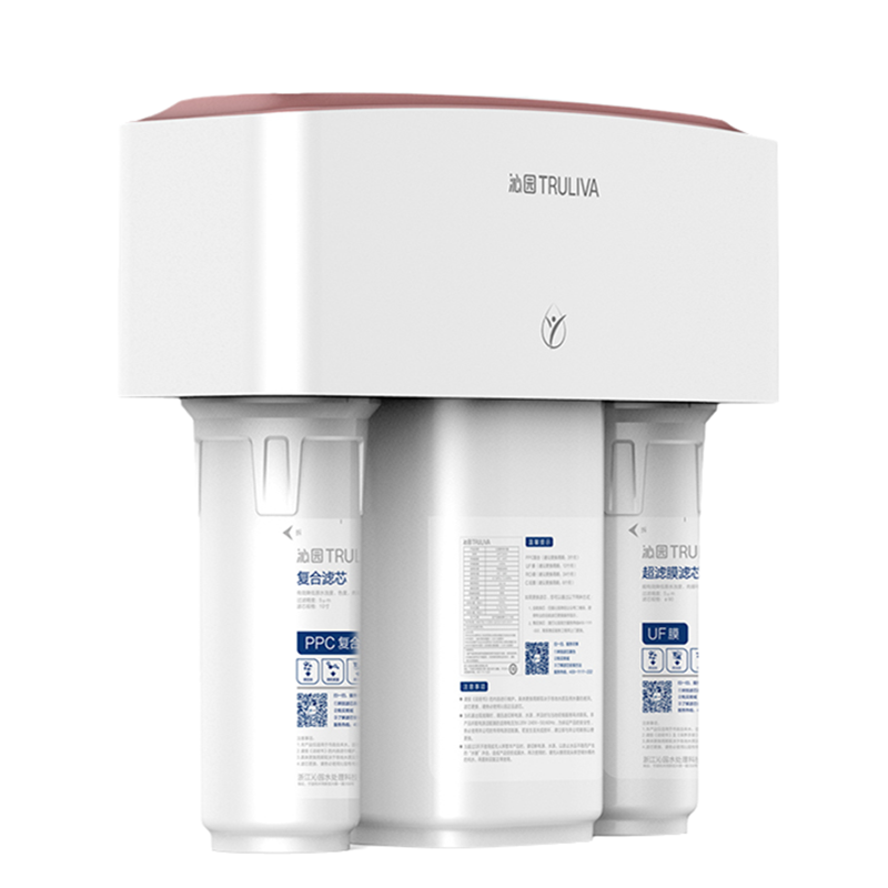沁园 双膜双出水净水器