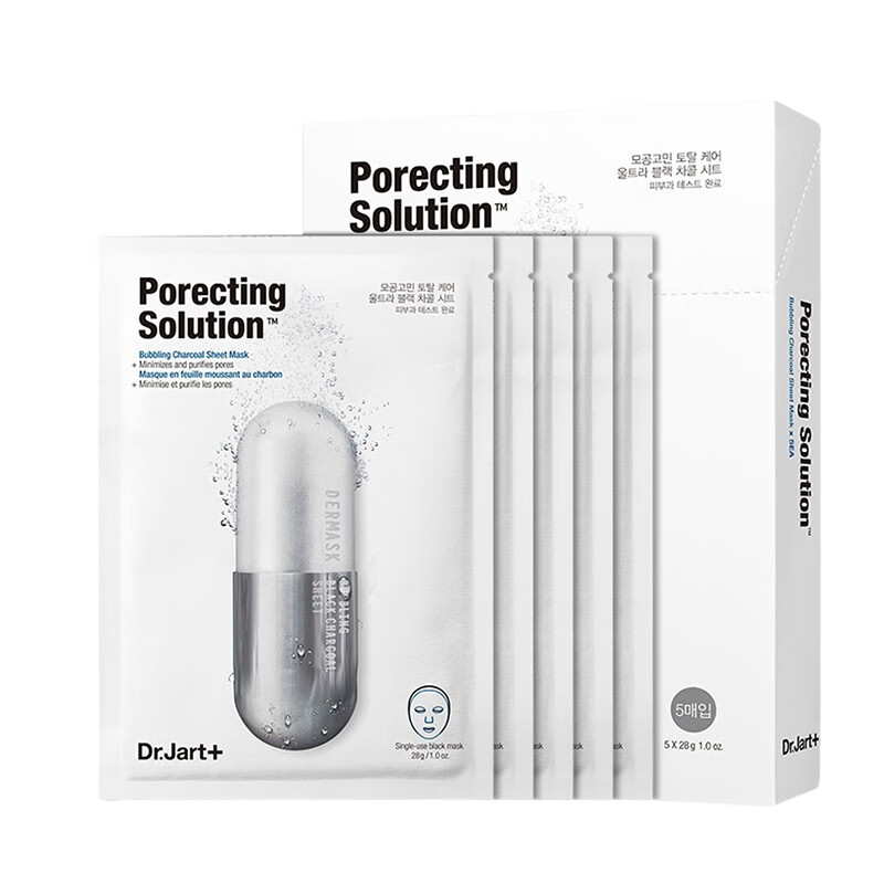 蒂佳婷 补水控油 面膜