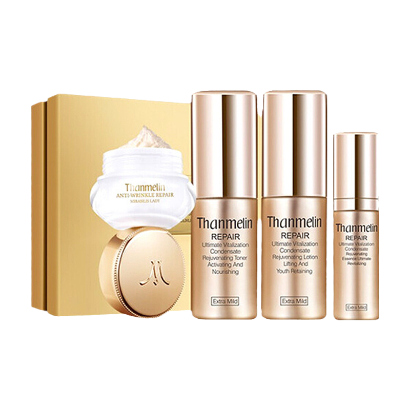 梵蜜琳 呵护肌底护肤套装