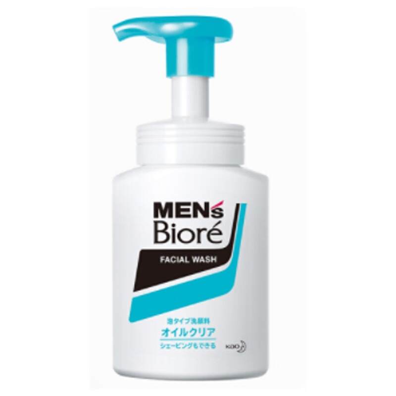 花王碧柔净颜温和肌肤洗面奶