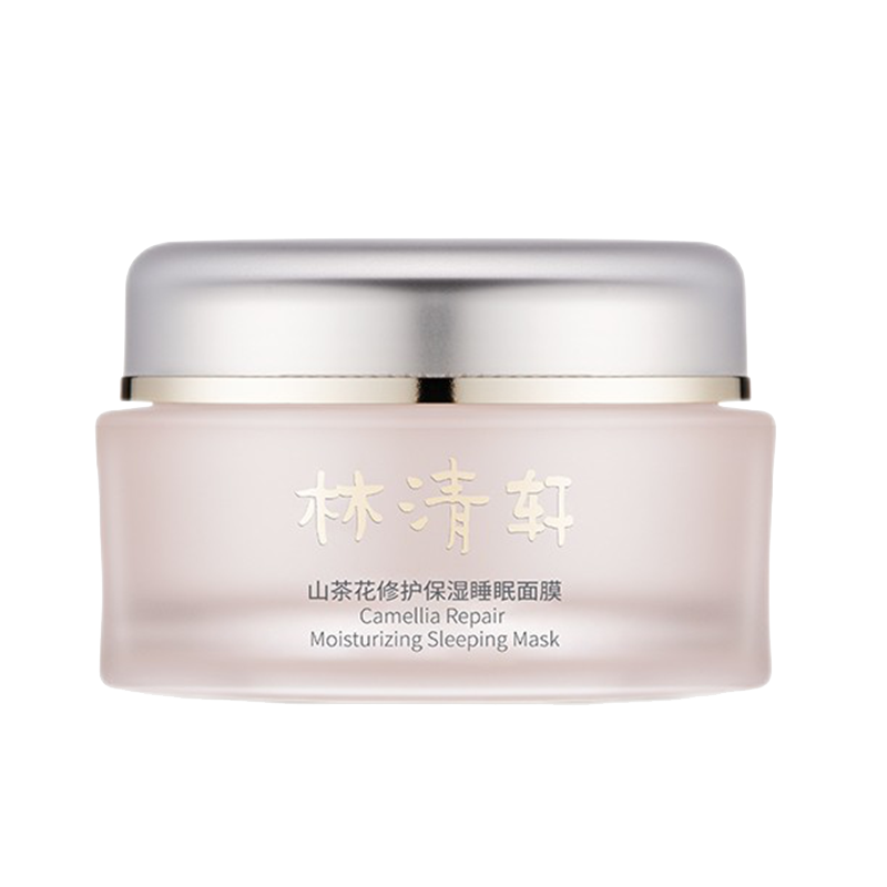 林清轩 水润修护面膜