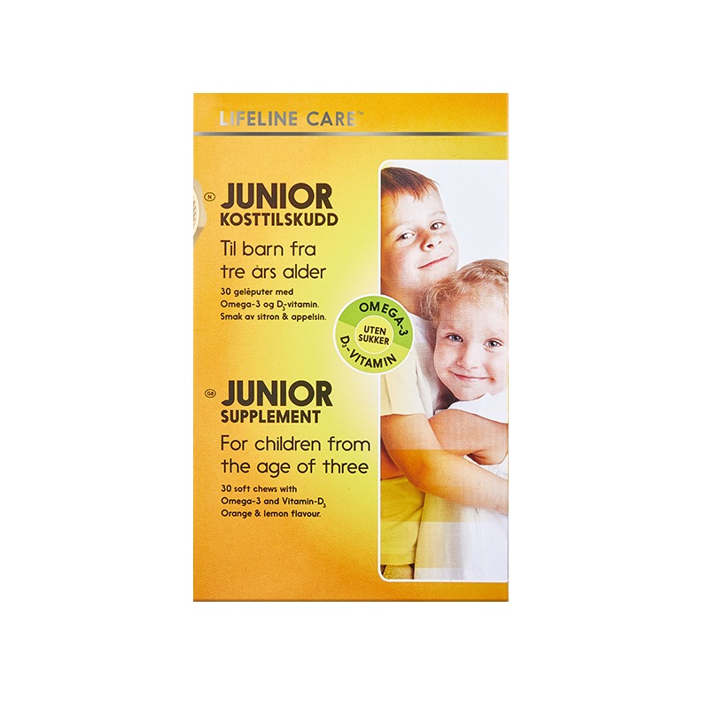 生命力伽儿童果冻鱼油dha