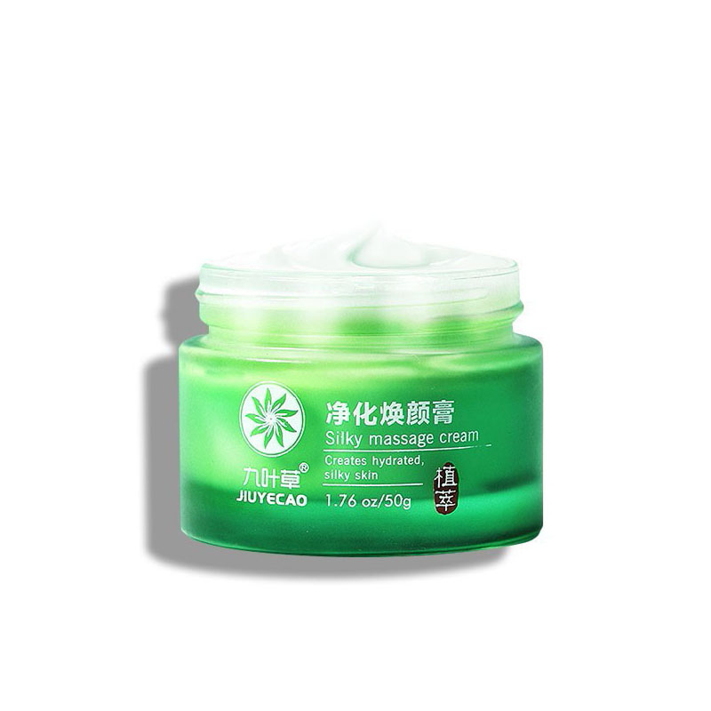 九叶草 收缩毛孔洁面产品