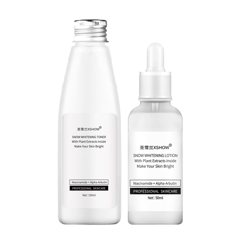 圣雪兰 烟酰胺美白护肤套装
