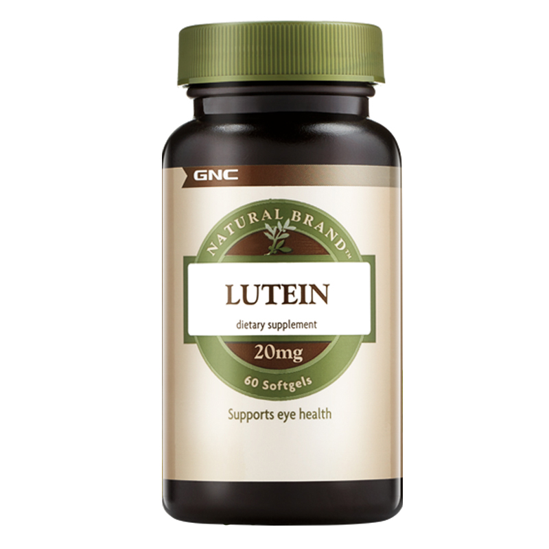 健安喜 美国进口叶黄素胶囊