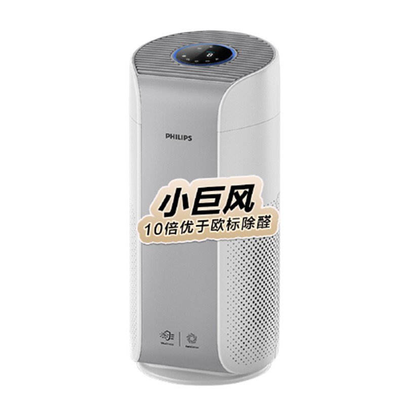 飞利浦 灵智感应空气净化器