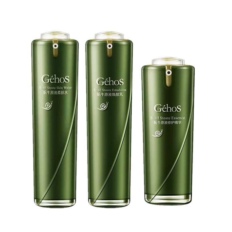 姬存希 蜗牛精华原液护肤套装