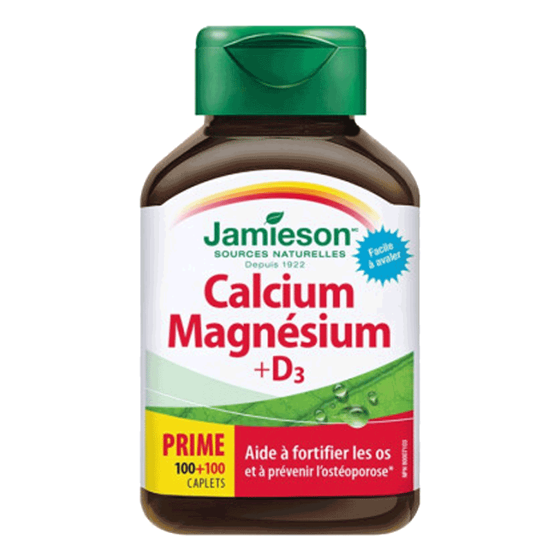 健美生 钙镁维生素D