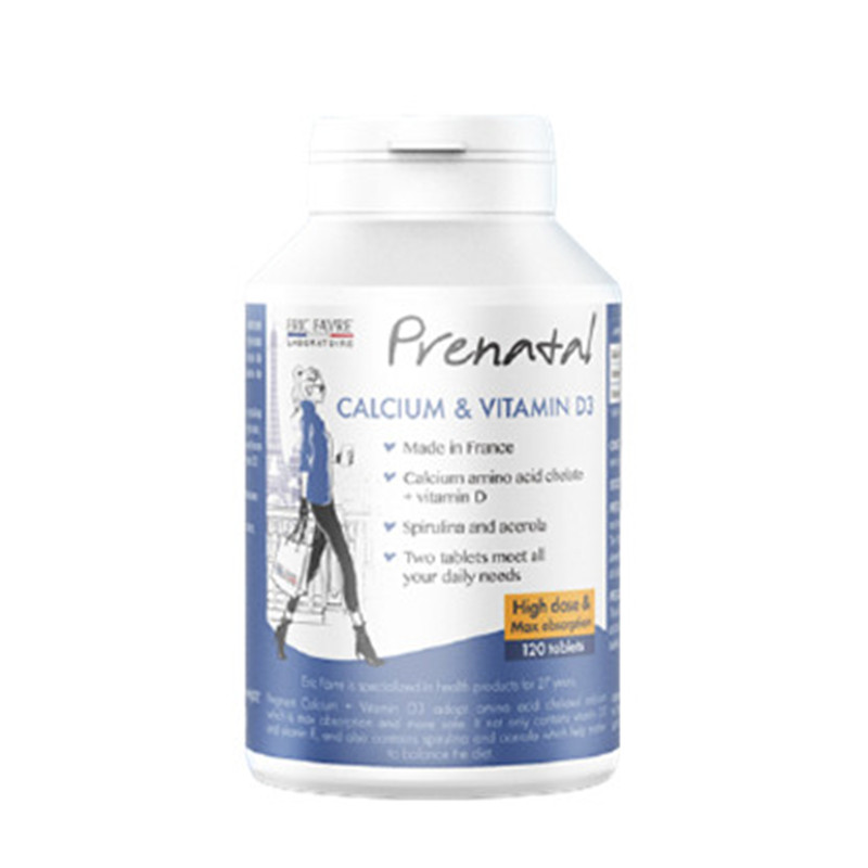 艾瑞可 成人 维VD钙片