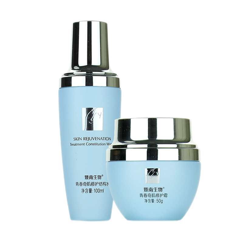 暨南生物 层层修护护肤套装