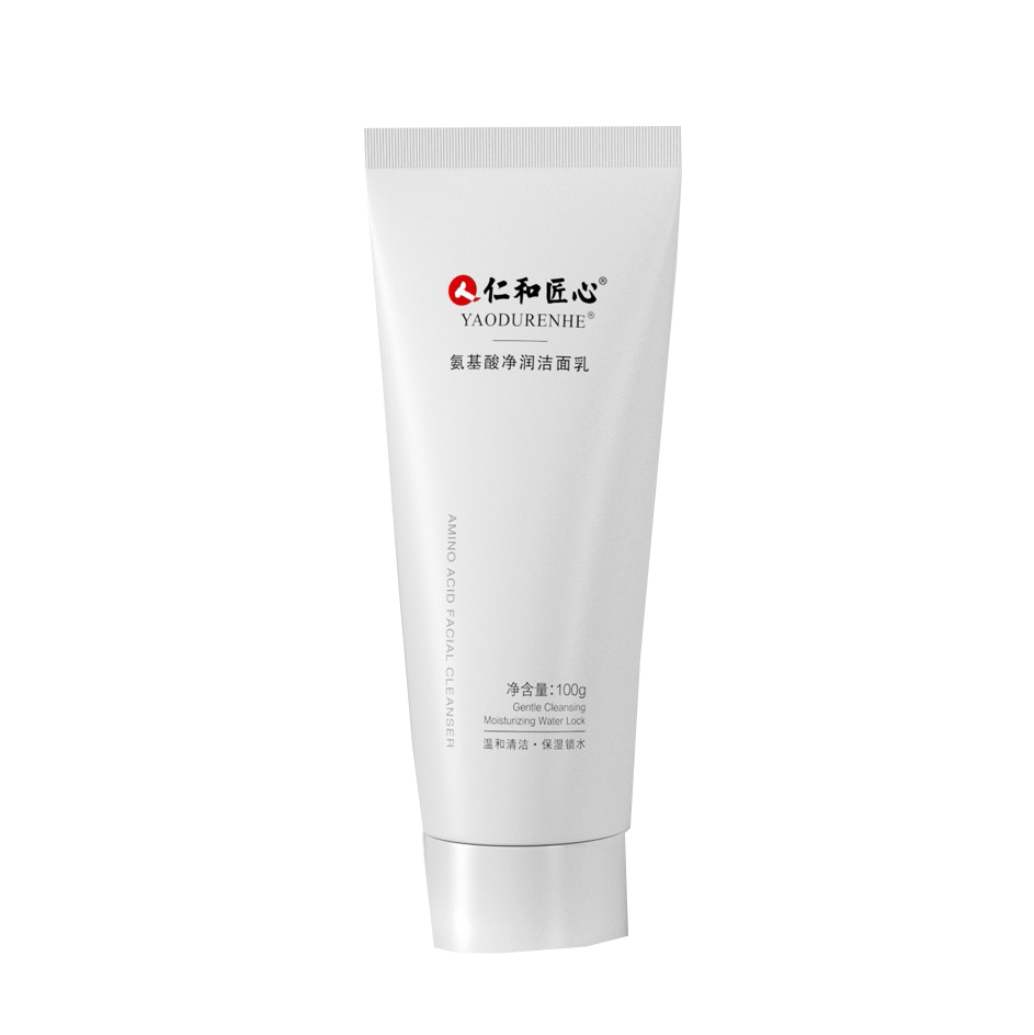 仁和匠心 烟酰胺洗面奶