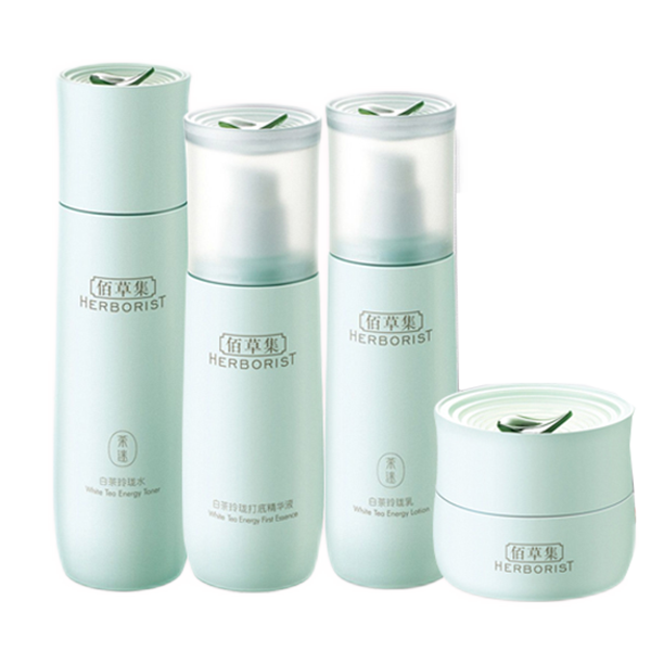 佰草集 植物复配套装