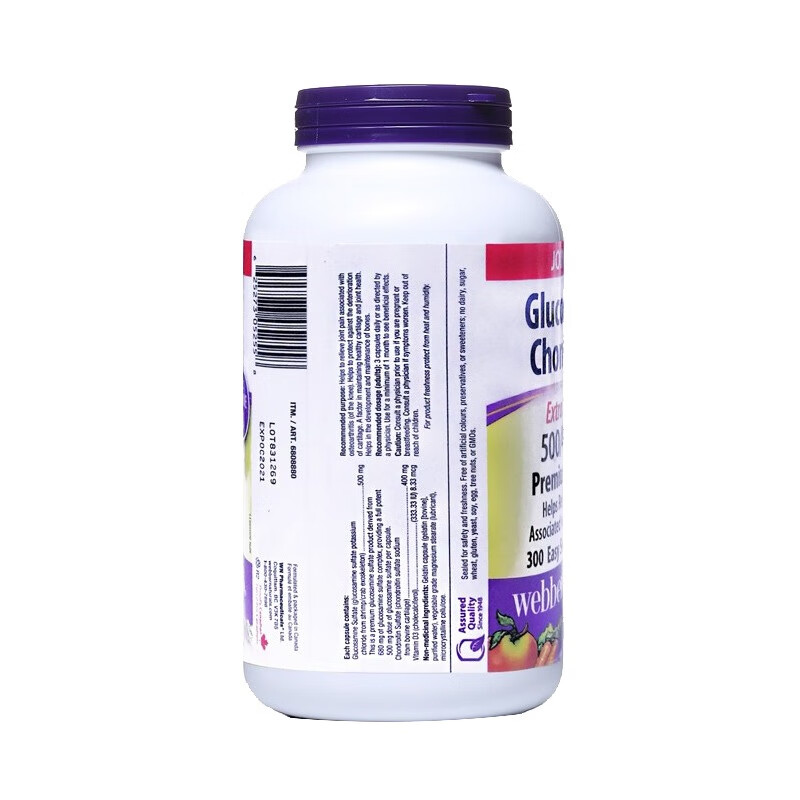 伟博天然硫酸氨糖软骨素