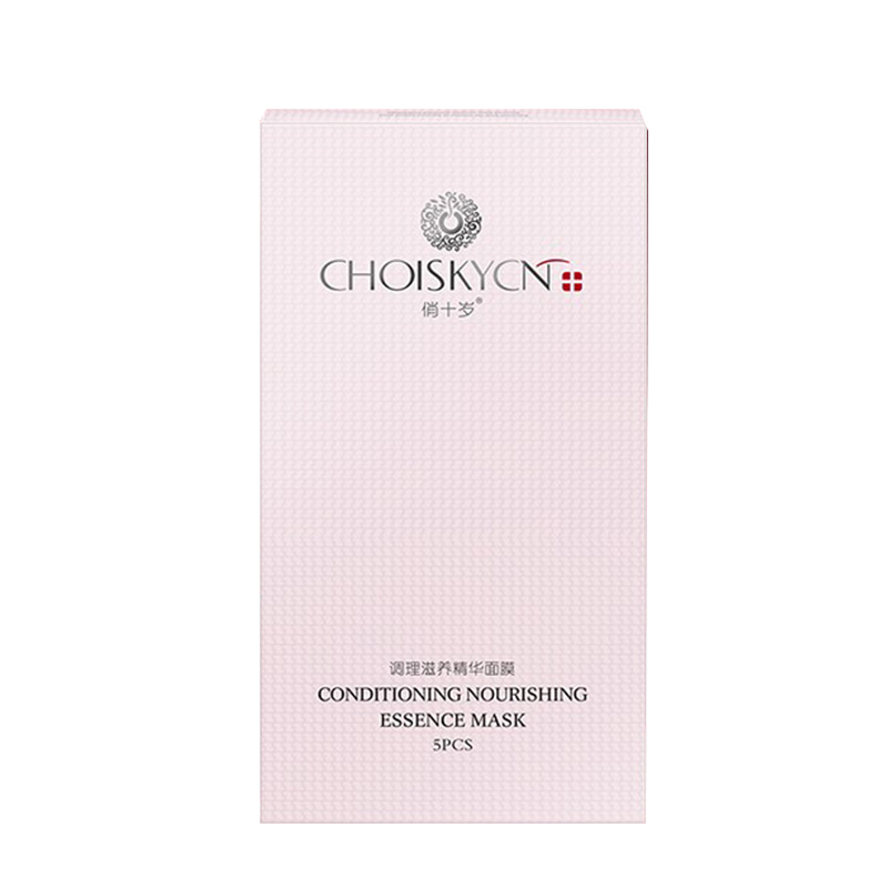 俏十岁 调理滋养 面膜