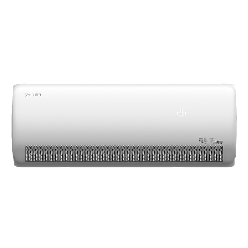 扬子 零风感空调