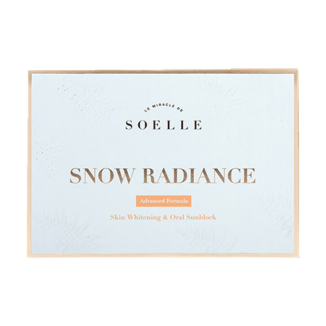 悦之绮 美白真实有效美容保健品